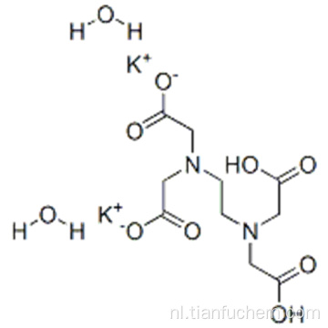 Adapaleen CAS 25102-12-9